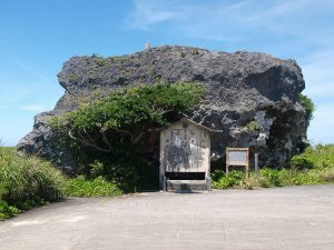 Obi-iwa, Shimoji Island, Miyakojima, Okinawa, Japan