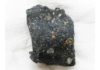 Murchison meteorite