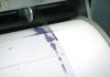 Assessing California Earthquake Forecasts