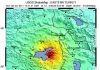 Understanding the 7.2 magnitude earthquake in East Turkey (October 23, 2011)