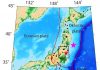 Fukushima at Increased Earthquake Risk, Scientists Report