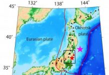 Fukushima at Increased Earthquake Risk, Scientists Report