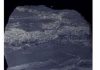 Mining Ancient Ores for Clues to Early Life