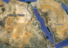 Red Sea Rift