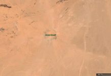 Egyptian Desert Expedition Confirms Spectacular Meteorite Impact