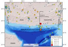 Western Indian Ocean Earthquake and Tsunami Hazard Potential Greater Than Previously Thought