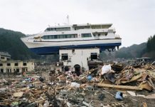GPS Solution Provides Three-Minute Tsunami Alerts