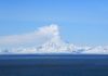 Alaskan Volcano Erupts, Spreading 60-Mile Stream Of Fire And Ash