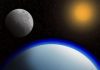 How Early Earth Kept Warm Enough to Support Life