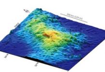 Scientists Confirm Existence of Largest Single Volcano On Earth