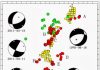 Gas Injection Probably Triggered Small Earthquakes Near Snyder, Texas