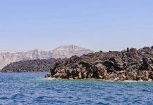 Volcanic rock probe helps unlock mysteries of how Earth formed