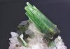 Dravite