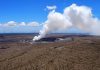 Large, deep magma chamber discovered below Kilauea volcano