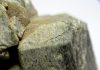 Edenite