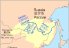 Argun River