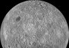Dark side of the moon: 55-year-old mystery solved