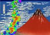 Giant earthquakes help predict volcanic eruptions