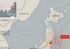 Japan earthquake has raised pressure below Mount Fuji, says new study