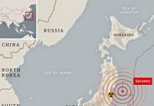 Japan earthquake has raised pressure below Mount Fuji, says new study