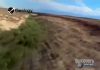 San Andreas Fault