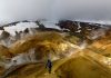 Early Earth less ‘Hellish’ than previously thought