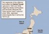 Deep mission: Japan takes aim at the source of megaquakes