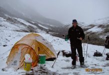 Geologists shed light on formation of Alaska Range