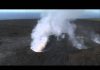 Lava Flows From Kilauea Volcano
