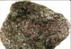 Rare rock with 30,000 diamonds examined