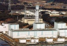 Years-long ‘silent quake’ unleashed Fukushima tsunami