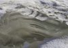 Rare Antarctic sub-glacial eruption