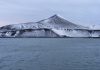 Antarctic volcano that just doesn’t make any sense