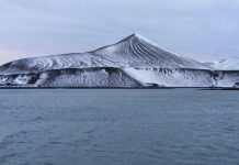 Antarctic volcano that just doesn’t make any sense