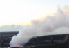 Engineering undergraduates characterize sulfur emissions from Hawaiian volcano