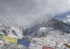 Mount Everest, moved three centimetres due to Nepal earthquake