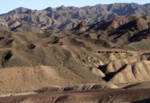 Science Investigates Lithosphere of the Central Iranian Plateau