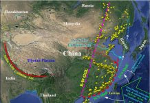 Chinese continental shelf of exotic origin collided with continental China 100 million years ago