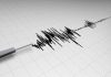 Scientists Discover Mechanism Behind “Strange” Earthquakes