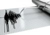 Separating Earthquakes from Explosions Using Seismic Data