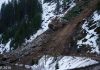 Elk City Landslide “Feb 18, 2016”