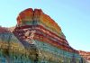 Rainbow Sediment Stratum, Oued Metlili Ghardaia, Algeria