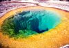 Morning Glory Pool