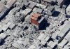 How shallow, deep earthquakes differ