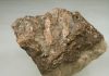 Researchers Uncover Formation Mechanism of Giant Aktogai Cu Deposit
