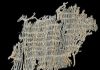 Researchers identify oldest textile dyed indigo, reflecting scientific knowledge from 6,200 years ago