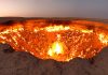 Door to Hell “Gate to Hell”