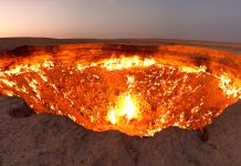 Door to Hell “Gate to Hell”