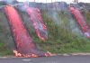 Lava flows in Pahoa 2014