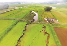 Mt. Aso could erupt much sooner, scientists warn